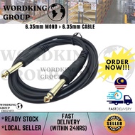 6.35MM MONO TO 6.35MM CABLE 1.8M / 3M (CBDZ-672)