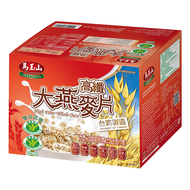 馬玉山 高纖大燕麥片  2.6kg  1盒