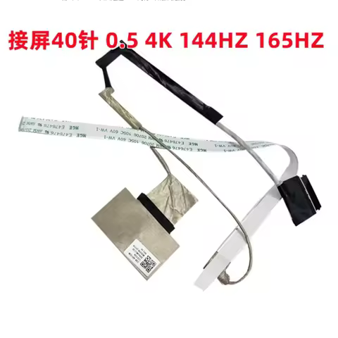 LCD Cable for HP Victus 15-FA0000 FA1000 FB0000 FB1000 FB2000 N13331-001 HP 16-D 16-E LCD Screen Dis