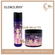 ELENCE 2001 PLUS Sakura Cha Scalp Shampoo 320ml + Scalp Hair Pack 240g