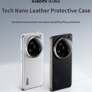 Xiaomi 14 UltraTechnology Nano Leather Protective Phone Case/Xiaomi 14 Ultra Satellite signal booster
