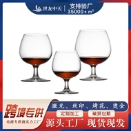 Light Luxury Crystal Glass Goblet Bar Brandy Glass Wine Glass High-End High-End Wine Glass Goblet