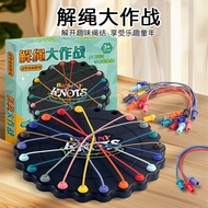 Rope Knots Challenge Game Board Game IQ Game Rope Untying Toy Puzzle Toy Table Game for Kids