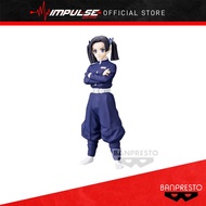 Banpresto Demon Slayer Kimetsu No Yaiba: Aoi Kanzaki (ABP18607)