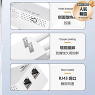 路由器橋接器5g訊號放大器wifi增強器家用無線網絡中繼擴展擴大加