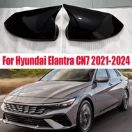 For Hyundai Elantra CN7 2024 2023 2022 2021 Devil angle rearview mirror protective shell exterior mo
