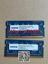 議價！研華原裝 2G SO-DDR3L-1600筆記本內存 有數量
