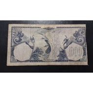 UANG KUNO 1000 RUPIAH SERI BUNGA TAHUN 1959