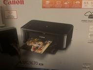 Canon PIXMA MG3670 無線噴墨打印機