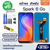 หน้าจอ Tecno Spark 6 Go จอ จอชุด จอTecno Spark 6 Go LCD Display พร้อมทัชสกรีน จอ+ทัช สำหรับ Tecno Spark 6 Go LCD+Touch Tecno Spark6 Go