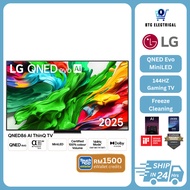 [TnG RM1500] LG 65" QNED evo AI Smart TV QNED86 Mini-LED 144Hz Gaming Mode* Dolby Vision & HDR10 4K 