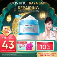 [NO.1]SKINTIFIC 5X Ceramide Barrier Repair Moisture Gel Hydrating Moisturizer Skincare Day Night Cre