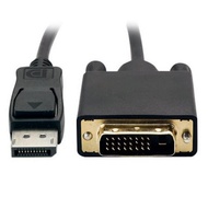 Display DP Male to DVI 24+1 Cable 1.8M 6 FT Black DisplayPort Converter -intl