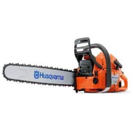(FREE 2T FREE EXTRA CHAIN) HUSQVARNA 372XP PROFESSIONAL CHAINSAW 24INCH (MADE IN SWEDEN)
