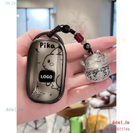 MNUH Suitable for Honda Key Cover Tenth Generation Ximei CivicAccord Crown Road Type Grid xrv Car cr