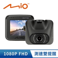 Mio MiVue C550 GPS 大光圈行車記錄器 MiVue C550