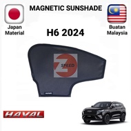 Haval H6 2024 Present Premium Magnetic Sunshade (2/6 pcs)
