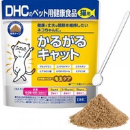 DHC - DHC 貓用關節軟骨素 50g (平行進口) 625095 L4-18