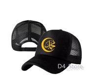 02#TOPI JARING LOGO ISLAMI/TOPI JARING TULISAN MUHAMMAD