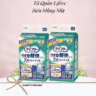 Ultra thin and light Lifree diaper pants size M22/L20 - High quality adult diapers imported from Jap