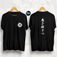 Tanjirou KIMETSU NO YAIBA ANIME DEMON SLAYER T-Shirt/KIMETSU NO YAIBA ANIME T-Shirt KNY