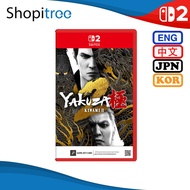 [Pre-Order] Nintendo Switch 2 Yakuza Kiwami 2 (Release Date - 13 November 2025)