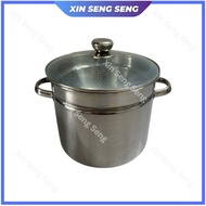 Home+Plus 12QT Stainless Steel Stock Pot with Steamer Basket