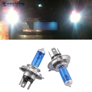 EAZYLIVING 2Pcs H4/HB2 9003 car Ultra White 100W 6000K Bright Halogen Headlight Bulb C4H5