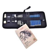 33 Piece Sketch Pencil Set Professional Painting Art Supplies Sketch Set Pencil Set