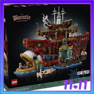 [READY STOCK] LEGO 75640 One Piece The Baratie Floating Restaurant