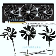 X XFX Message View RX5600XT 5700XT 5700 THICC Snow Wolf Overseas Graphics Card Fan Quiet Fan