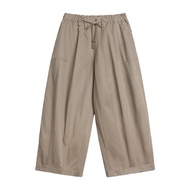 กางเกงขาบานทรงหลวมสไตล์ Old Money