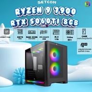 BONMECOM2 คอมประกอบ / CPU AMD AM5 RYZEN 9 7900 / RTX 5060TI 16GB / Case เลือกแบบได้ครับ