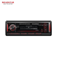 ROADSTAR รุ่น RS-8888MP3 เครื่องเสียงรถยนต์ วิทยุติดรถยนต์ MP3 1DIN มาพร้อมฟังก์ชั่นพิเศษ