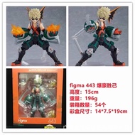 Premium Version figma 443 My Hero Academia Bakugo Katsuki Bakugou Movable Color Box