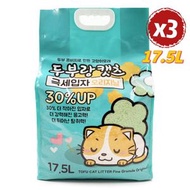 豆腐與貓 - 韓國豆腐貓砂極幼條 (1.5mm) - 椰殼活性碳味 17.5Lx3包 (1箱)