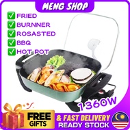 1360W Non Stick Electric Multifunction Cooker Multi Steamboat Rice Mini Hot Pot Periuk Nasi Elektrik