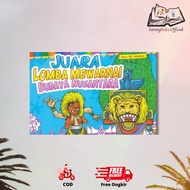 Archipelago Culture Coloring Competition Champion Book - HERU AJI JALADARA - Cayenne Pepper K1