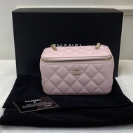 Chanel Long Vanity in Pink Caviar 有鏡膜
