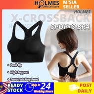Holmes Woman Crossback SportBra Push Up Stretchable Comfort Extension Support | Yoga Gym Training Sp