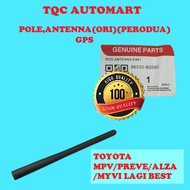MYVI LAGI BEST / MYVI ICON 2007-2017 ANTENNA POLE ( 86332-BZ060 )