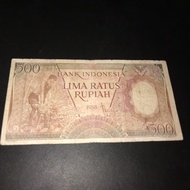 Uang Kuno Rp 500 Seri Pekerja Tahun 1958