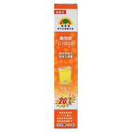 SUNLIFE 森萊富 維他命C1000發泡錠 檸檬口味  24顆  108g  1盒