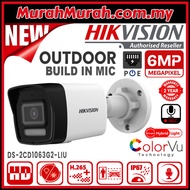 HIK HIKVISION DS-2CD1063G2-LIU 6.0MP POE + COLORVU + MIC / AUDIO Smart Hybrid Light 6MP 2048P IP Bul