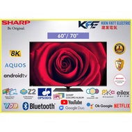 Sharp 8K AQUOS UHD Android TV 60" 8TC60DW1X/ 70" 8TC70DW1X