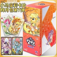 小马宝莉 小馬 寶莉 卡片 Kayou Genuine Pony.Polaroid Card Kaguya Bag 7th Generation 7th Generation 10 Yuan Pack