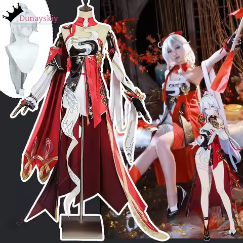 Honkai Impact 3rd Kiana Kaslana Cosplay Costume Lucky Star Kiana Anime Chinese-Style Women's Dress H