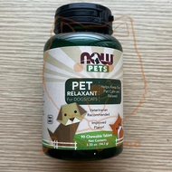 Now Pets Pet Relaxant Vitamin Supplement Calm Cat Dog