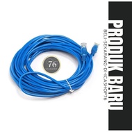 RJ45 CAT5E UTP LAN CABLE 5M long ethernet cable