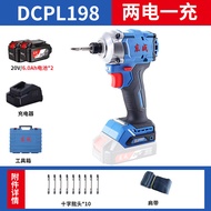 Dongcheng DCPL198/208 ไขควงแรงบิดสูงแบตเตอรี่ลิเธียม ไขควง ไขควงสกรูแบบชาร์จไฟได้